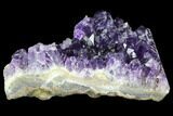 Dark Purple Amethyst Cluster - Uruguay #90167-1